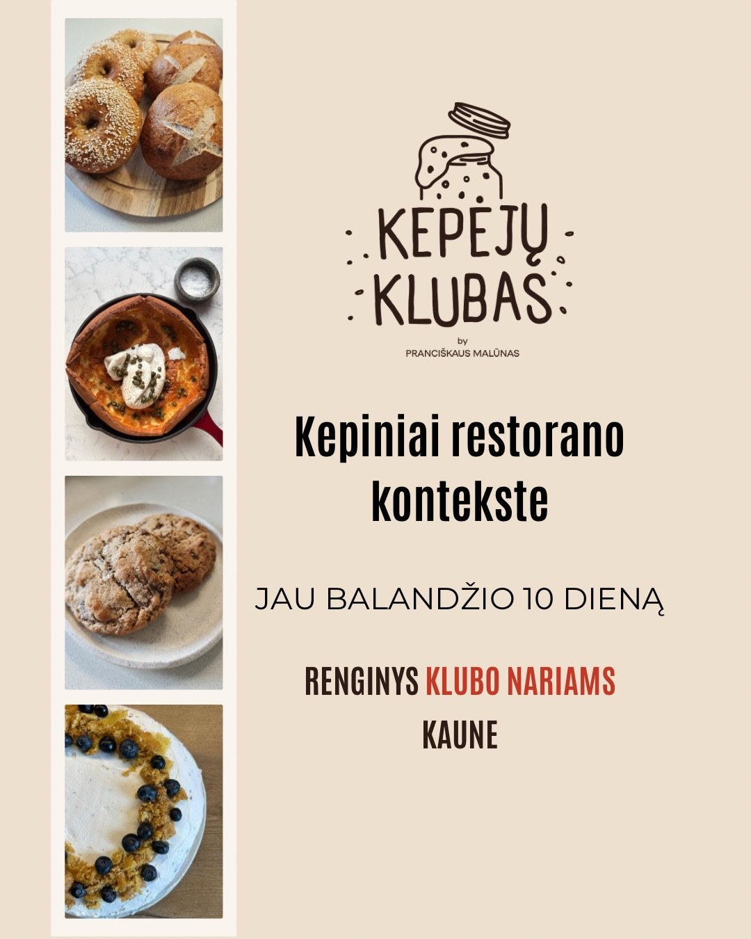 Restorane kepinys nėra tik receptas.
Tai sprendimų visuma: kada, kaip, kiek ir kodėl.Būtent šitą sluoksnį dažniausiai sunkiausia perkelti į namus.Balandžio susitikime Numan virtuvės šefė Justina (@justebeatrice) pasakos atvirai:
– kaip gimsta kepiniai restorano virtuvėje
– kuo jie skiriasi nuo desertų
– kaip galima poruoti kepinį su desertu ir išgauti įdomius derinius.Renginio metu vieną desertą komponuosime (jame bus ir kepinys).Jei esate Kepėjų klubo dalis – laukiame jūsų Kaune.
Jei dar ne – durys atviros.